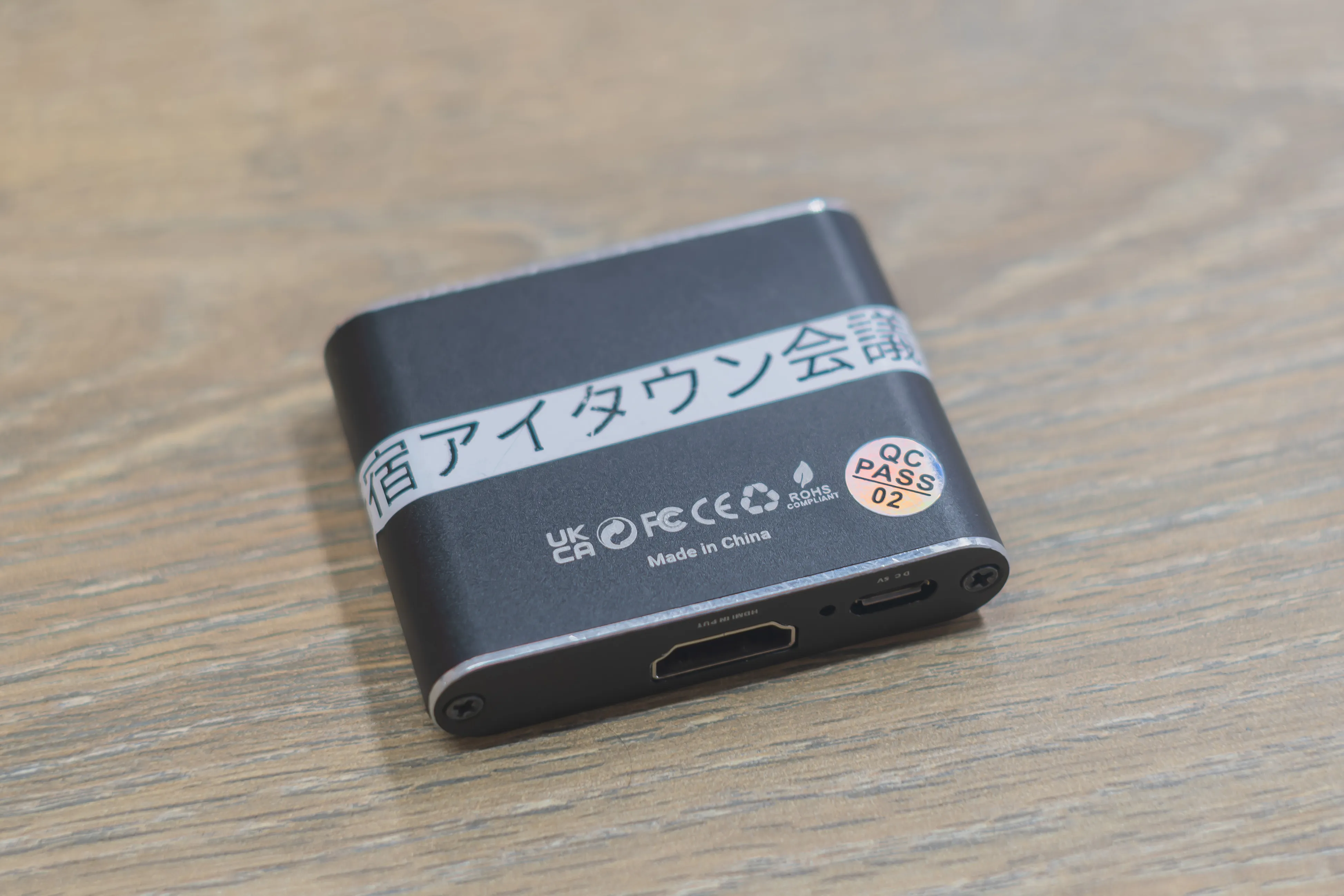 HDMI分配器